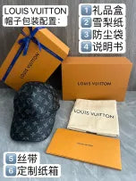 Black grey and brown black Caps Lv