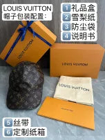 Black grey and brown black Caps Lv