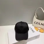 White, Grey and Black Caps Prada